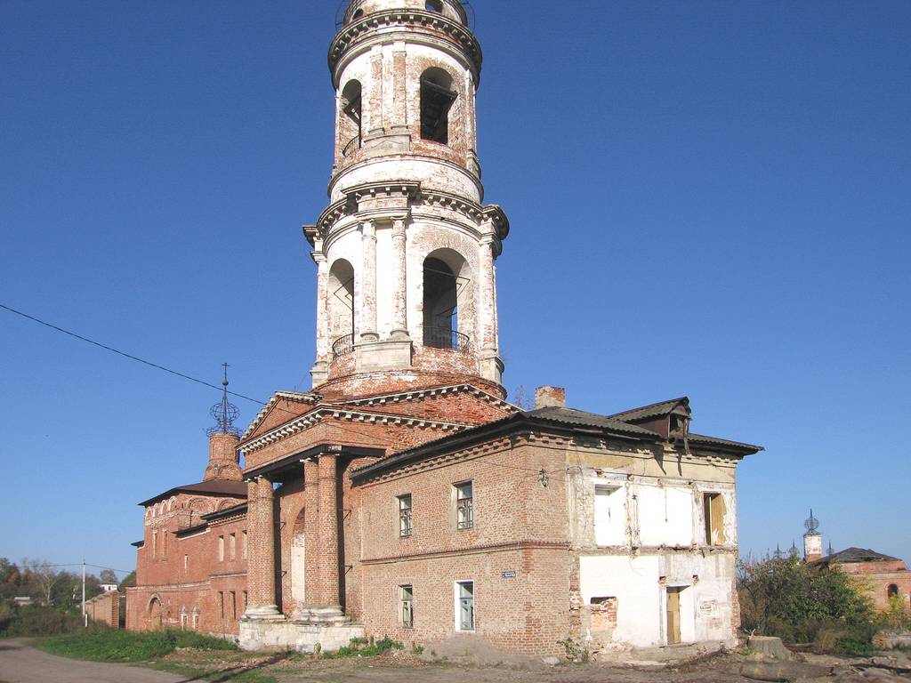 Belyov (Белёв)